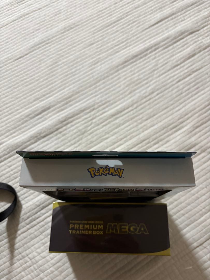 【新品未開封】プレミアムトレーナーボックス& スペシャルカードセット