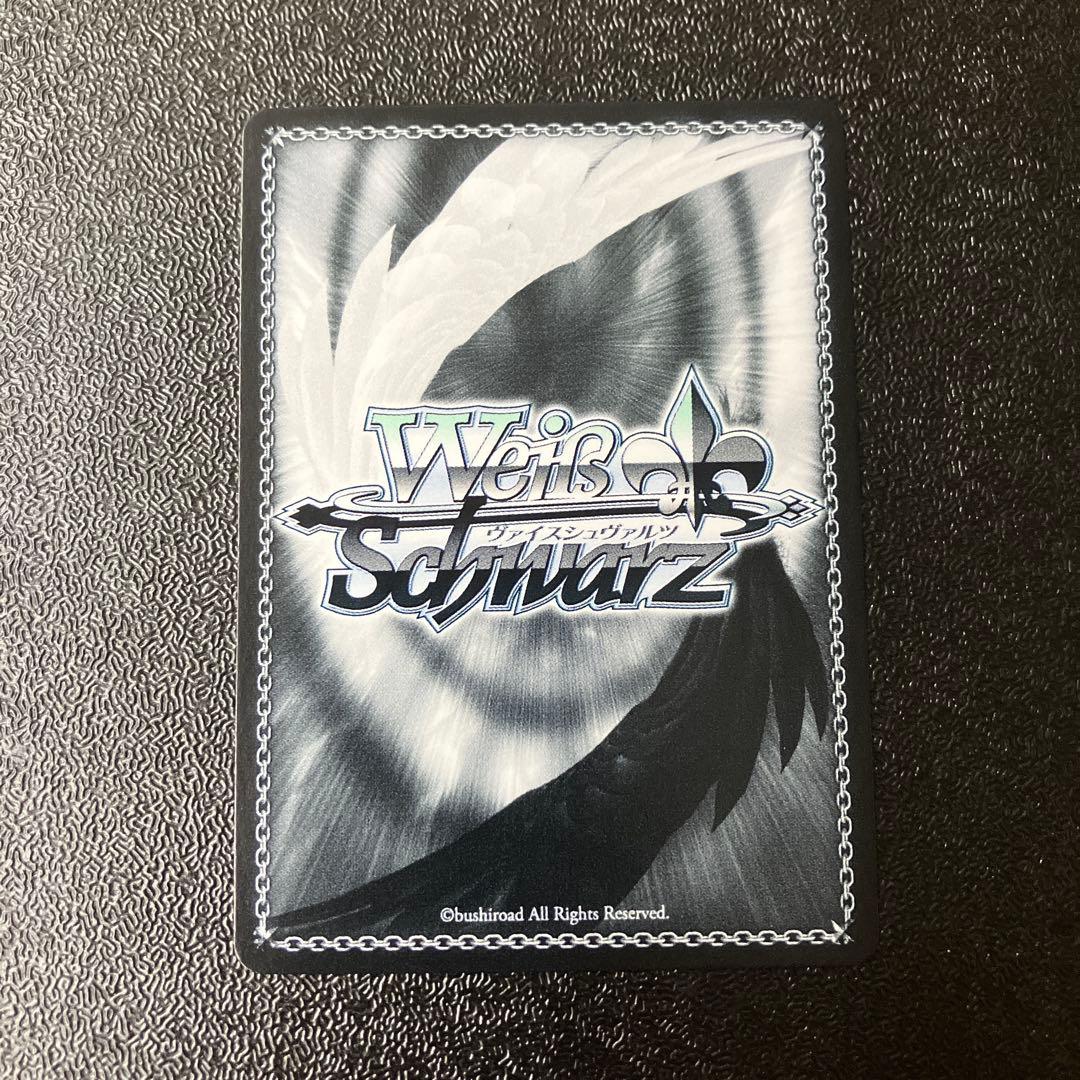 ヴァイス 英語版 SP レンタル彼女 千鶴 サイン 彼女お借りします