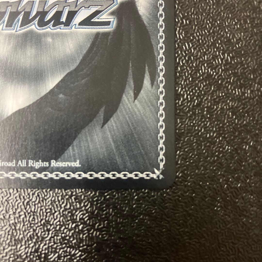 ヴァイス 英語版 SP レンタル彼女 千鶴 サイン 彼女お借りします