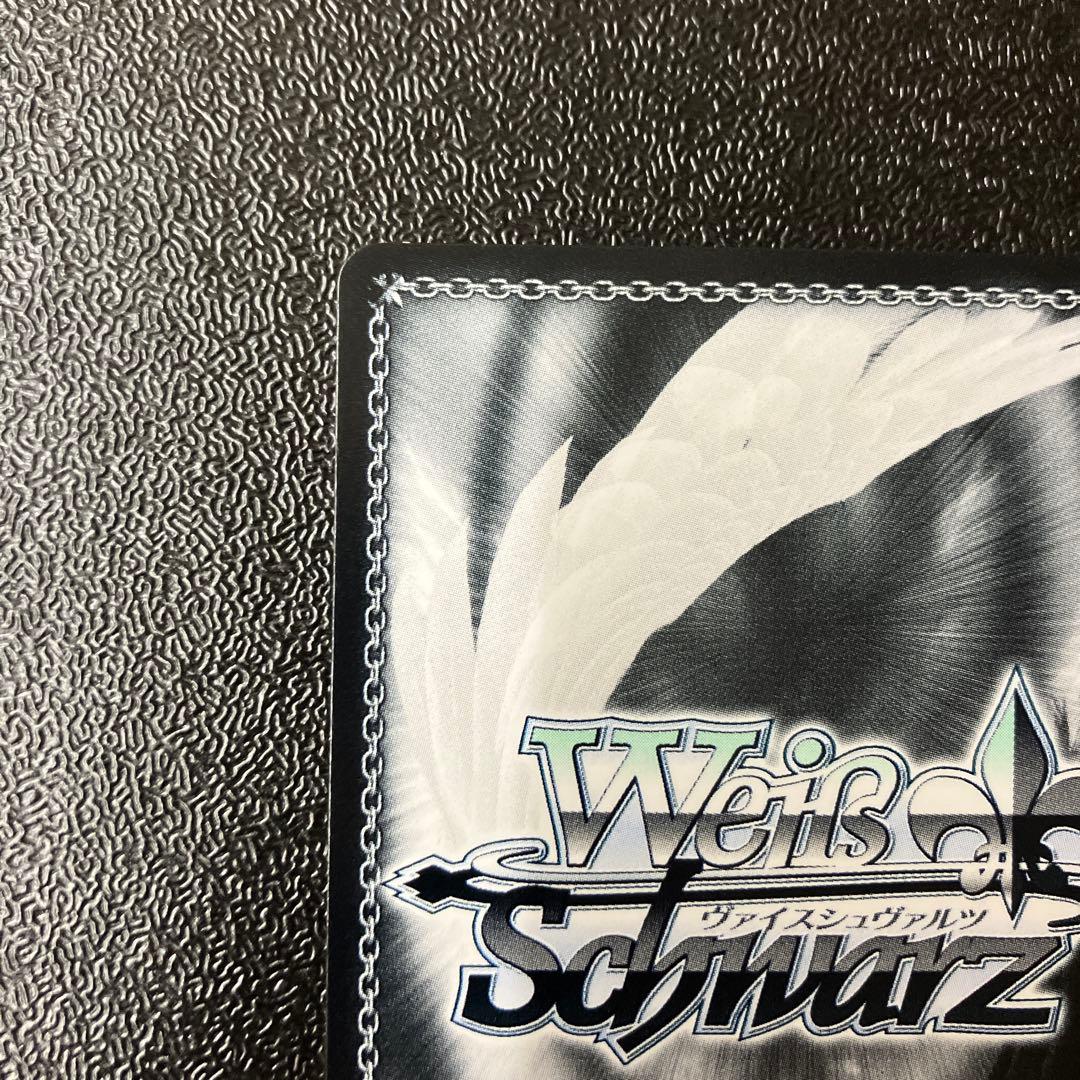 ヴァイス 英語版 SP レンタル彼女 千鶴 サイン 彼女お借りします