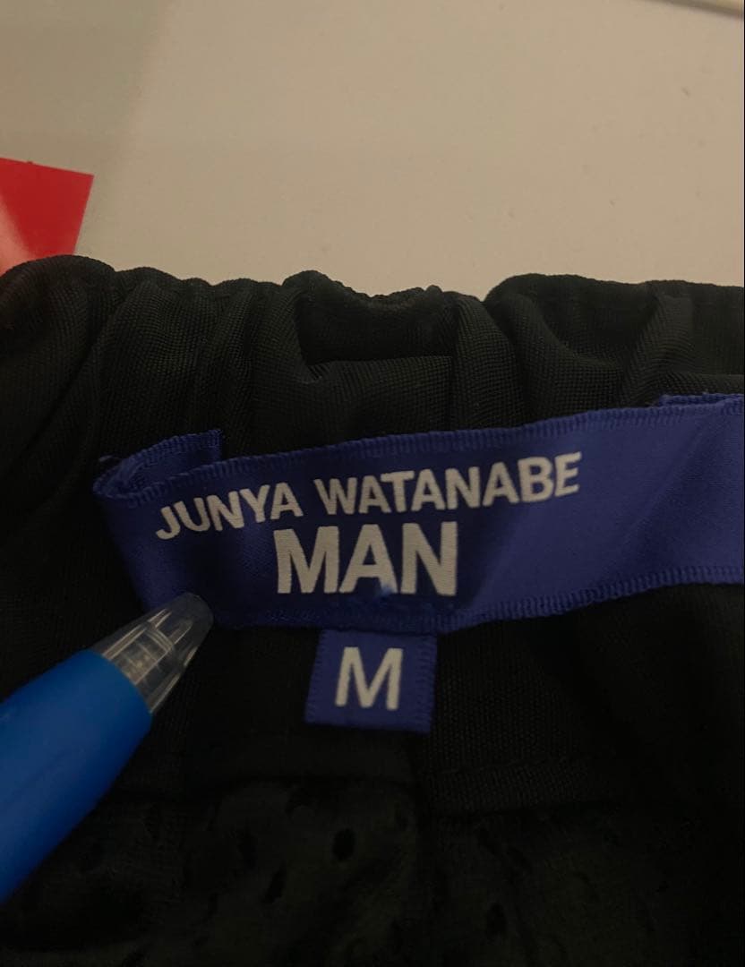 パンツ junya watanabe man 24ss technical cargo