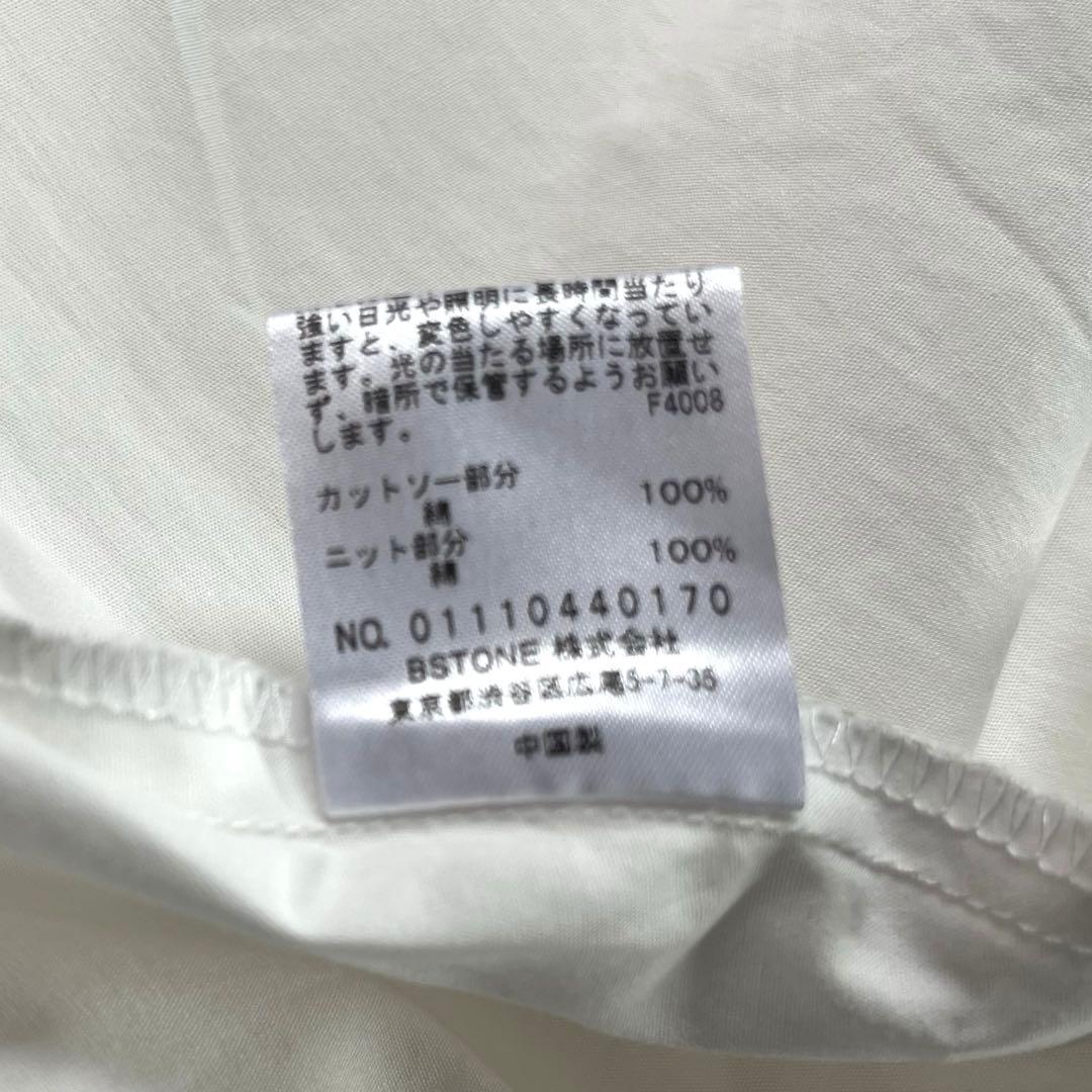 極美品】Ameri VEST DOCKING SHIRT アメリ　トップス　秋