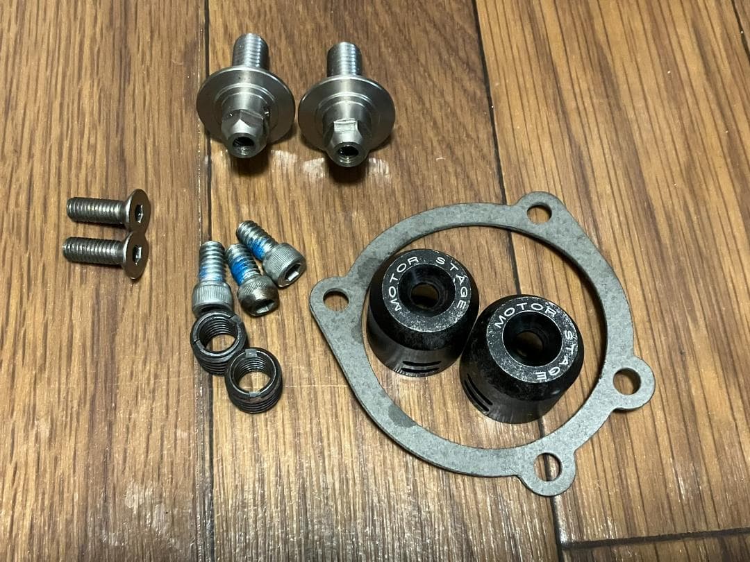 モーターステージ エアーブースター レインソックス付き