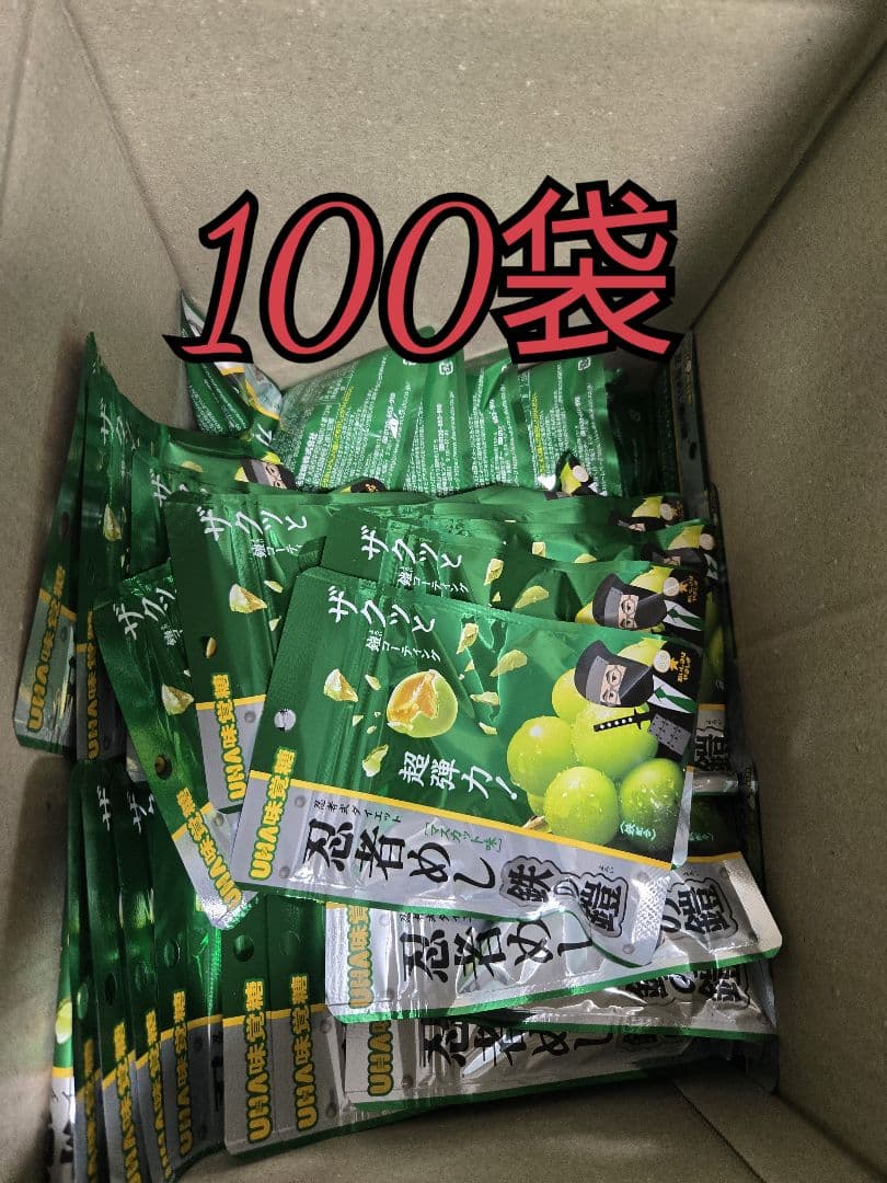 【新発売】UHA味覚糖　忍者めし　鉄の鎧マスカット味　100袋セット！