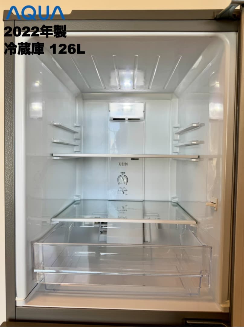 高年式 2022年23年製 単身家電3点セット/東京送料&設置無料/30日保証付