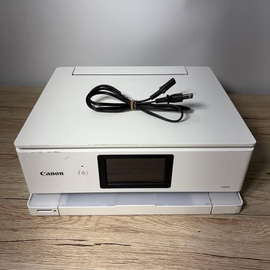 Canon PIXUS インクジェットプリンター 複合機 TS8530 C57