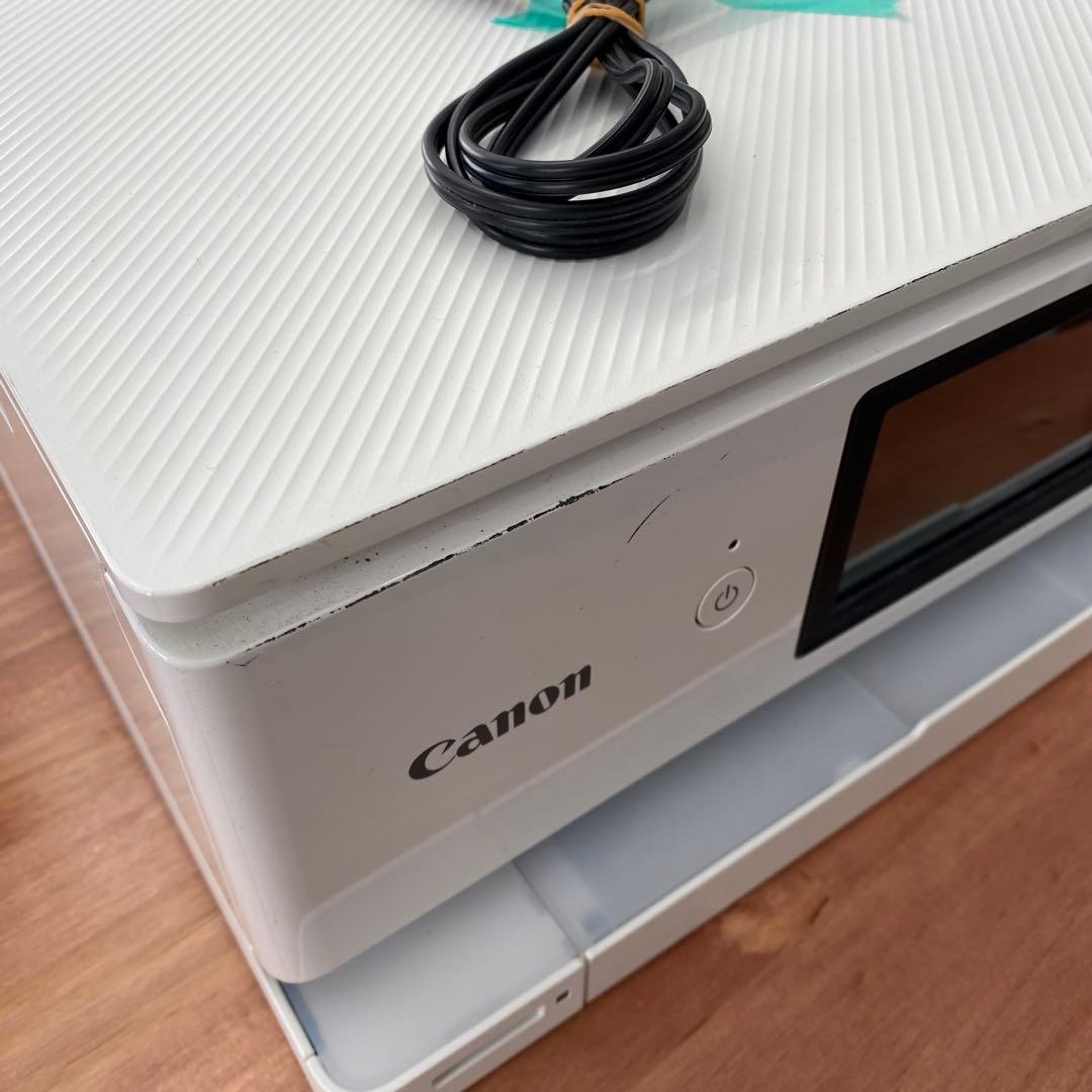 Canon PIXUS インクジェットプリンター 複合機 TS8530 C57