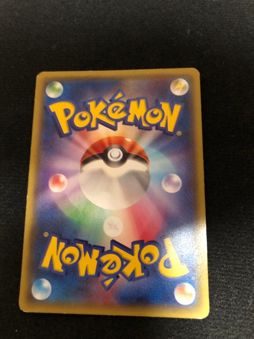 あったかピカチュウ PROMO XYシリーズプロモーションカード PROMO …