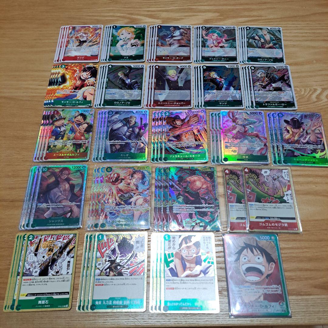 ワンピースカード　赤緑ルフィデッキパーツ　引退品