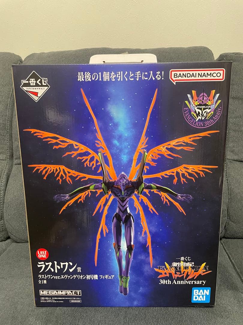 一番くじラストワン賞 エヴァンゲリオン 30th Anniversary