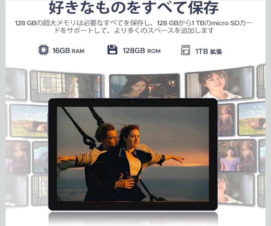 Android16 wi-fiモデルタブレット 10インチGemini AI搭載