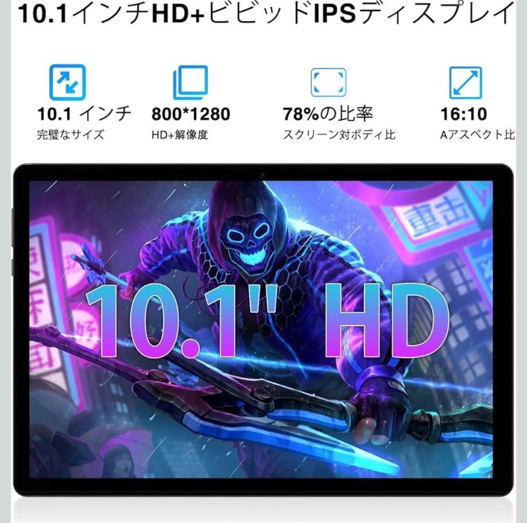 Android16 wi-fiモデルタブレット 10インチGemini AI搭載