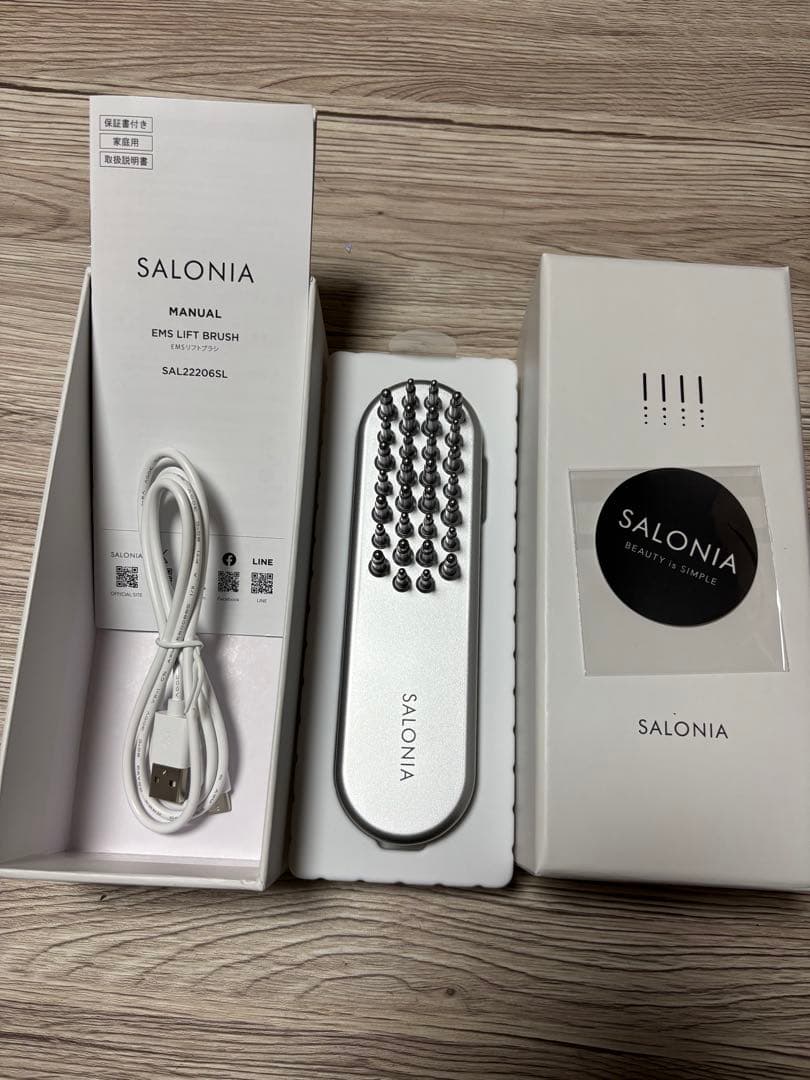 ⭐︎ichia⭐︎SALONIA EMSリフトブラシ シルバー