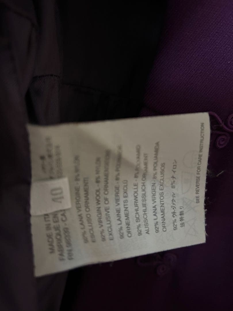 MIUMIU コートパープル