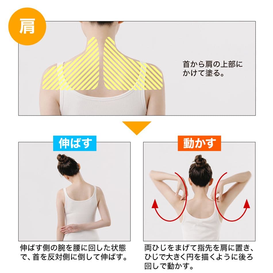 新品　４点　未開封　メタックス　ローション 1000ml　詰替　ファイテン　大