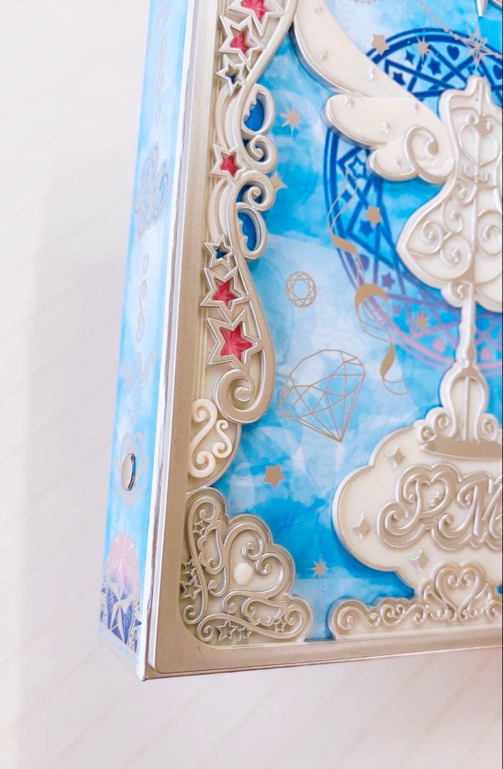 ワッチャプリマジ コーデブック マジカルブルー