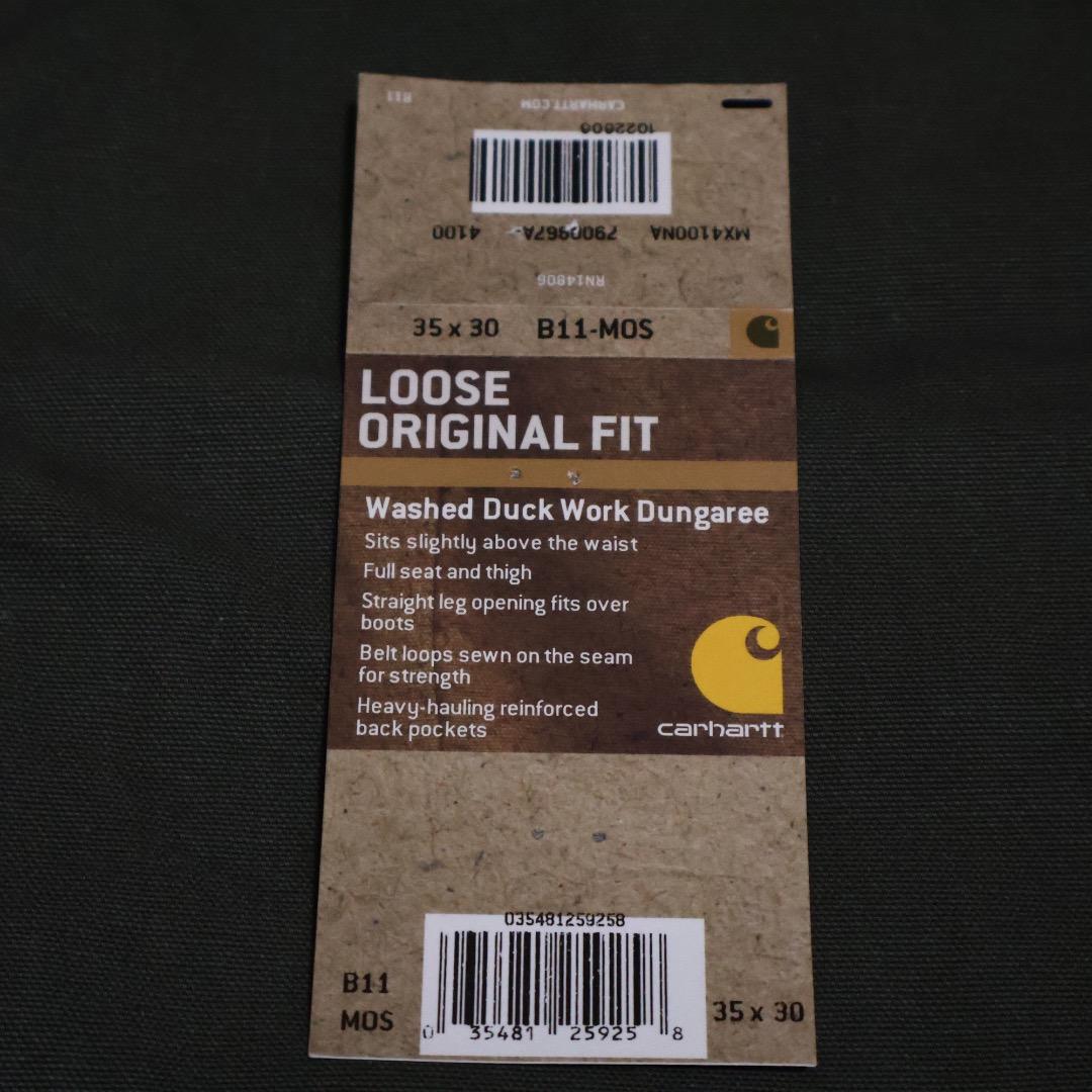 カーハート Carhartt B11 ウォッシュドダック ペインターパンツ モス
