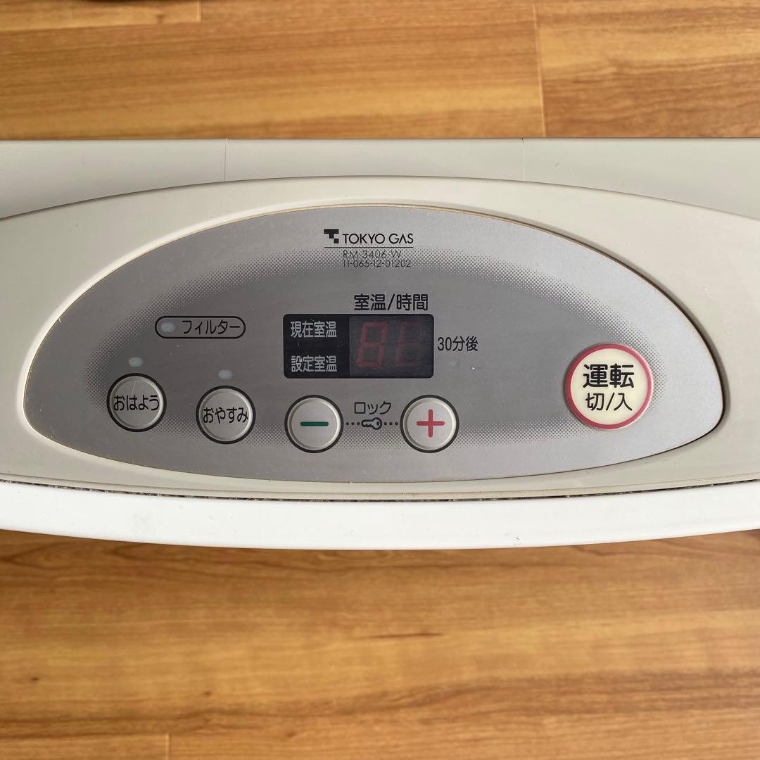 TOKYO GAS ガスファンヒーター 都市ガス用 松下電気株式会社