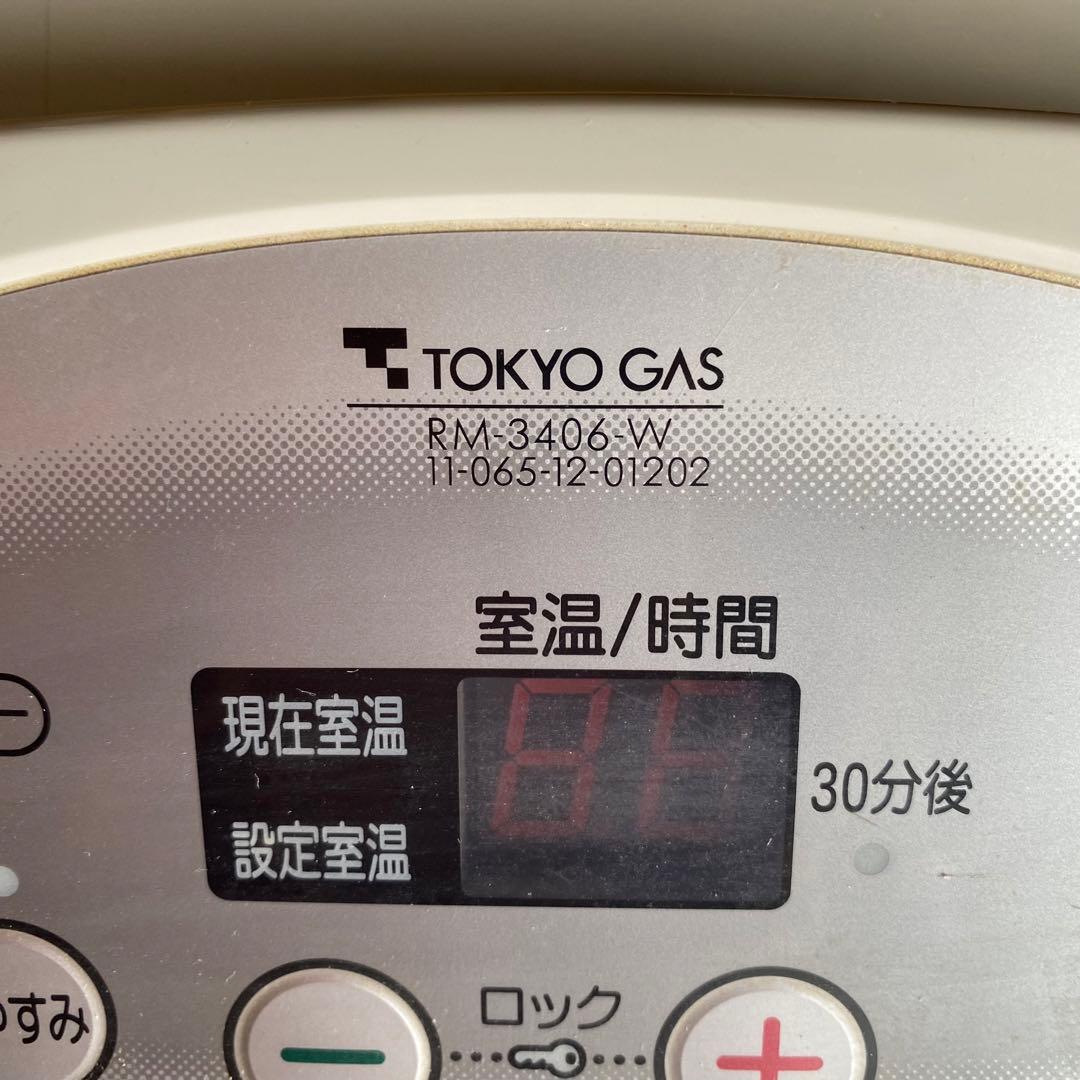 TOKYO GAS ガスファンヒーター 都市ガス用 松下電気株式会社
