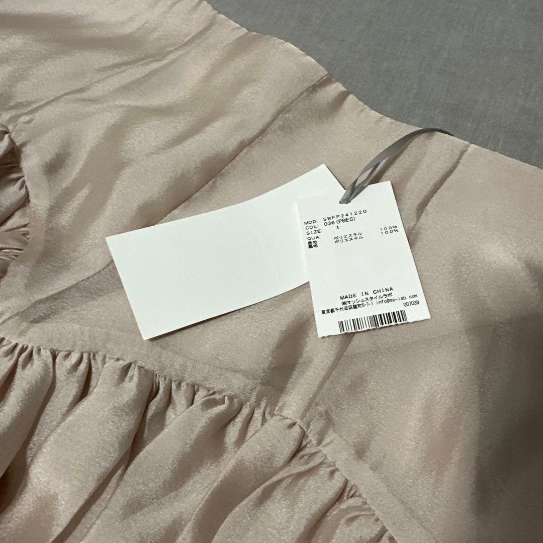 最終値下げ　スナイデル オーガンフリルショートパンツ SWFP241220