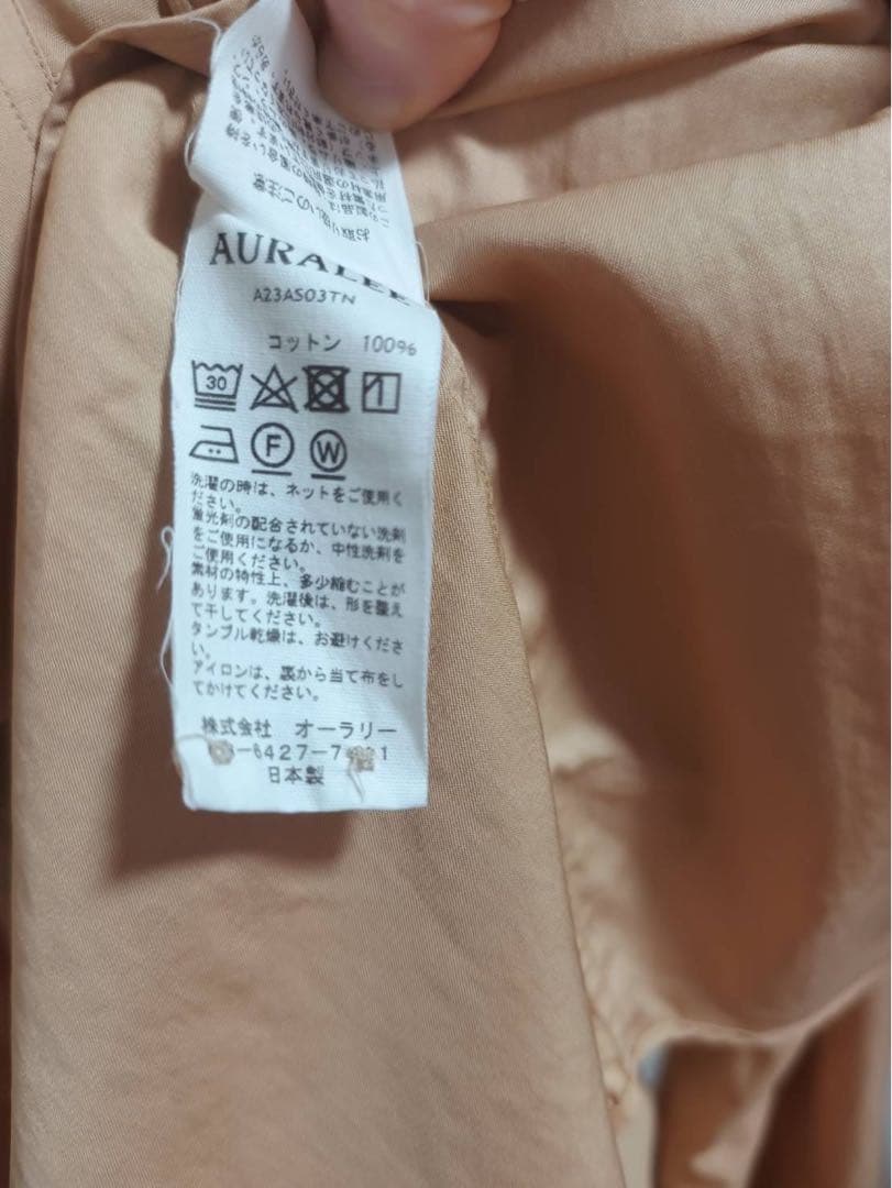 ★お値下げ！AURALEE WASHED FINX TWILL SHIRT