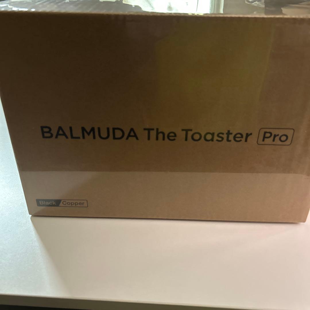 電子レンジ・オーブン BALMUDA The Toaster Pro Black Copper