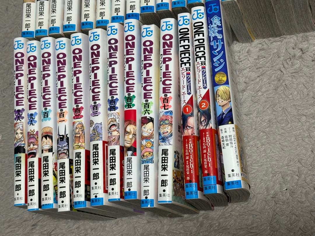 ワンピース（ONE PIECE）全107巻セット+おまけ