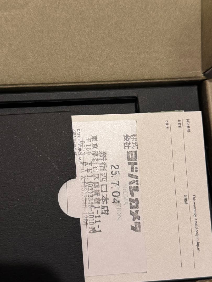 シグマBFシルバー　レンズセット　ハンドストラップ付き