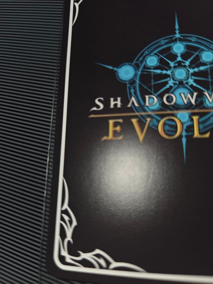 シャドウバース　エボルヴ　フィルレイン