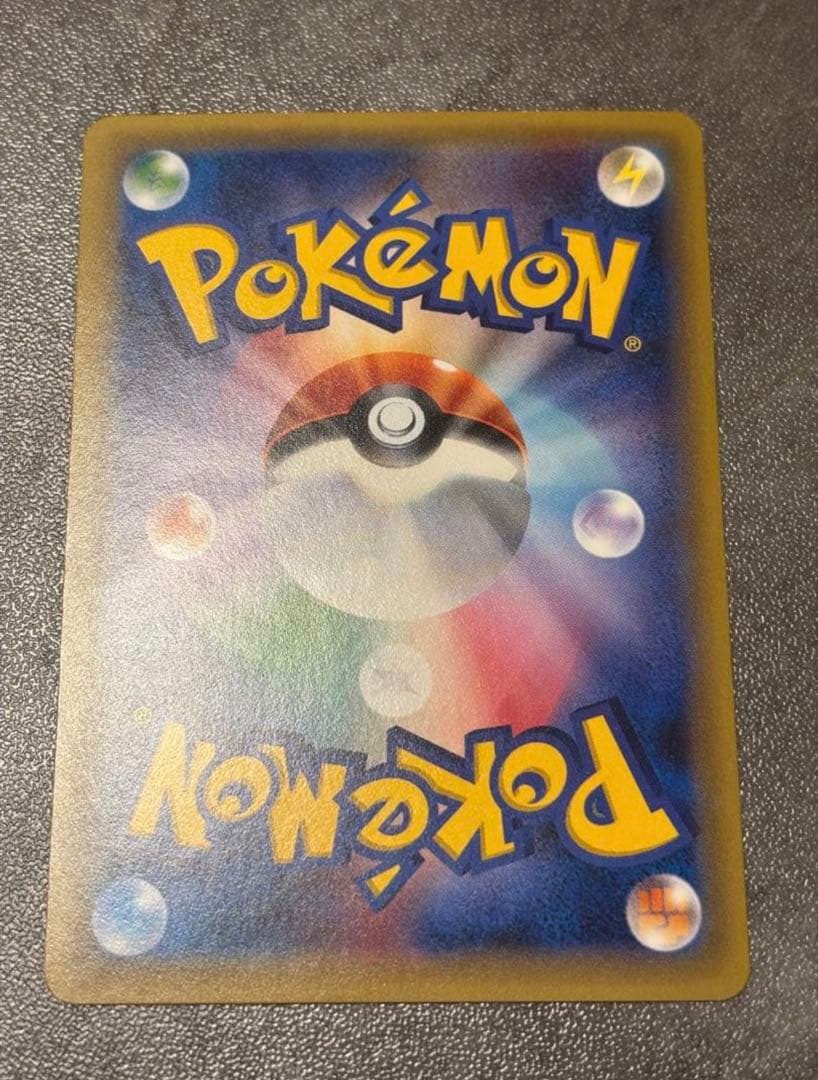 【高騰中！】ポケモンカード　サトシゲッコウガEX PROMO 218/XY-P