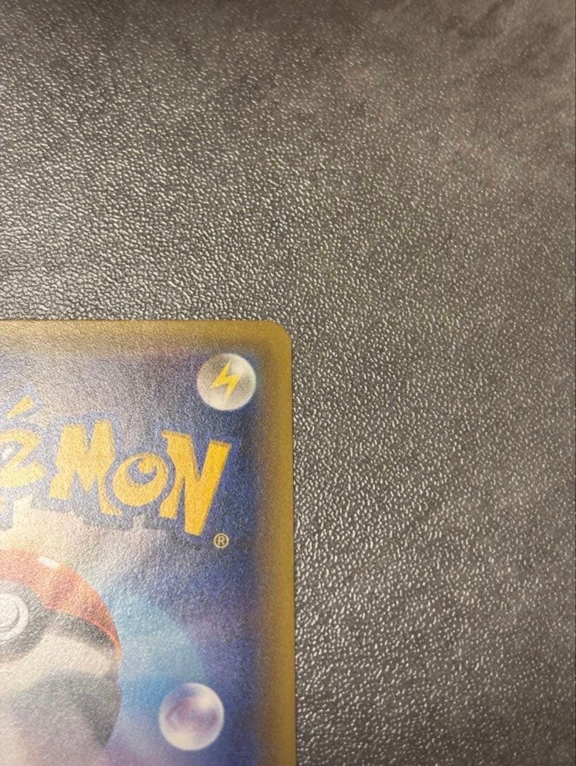 【高騰中！】ポケモンカード　サトシゲッコウガEX PROMO 218/XY-P