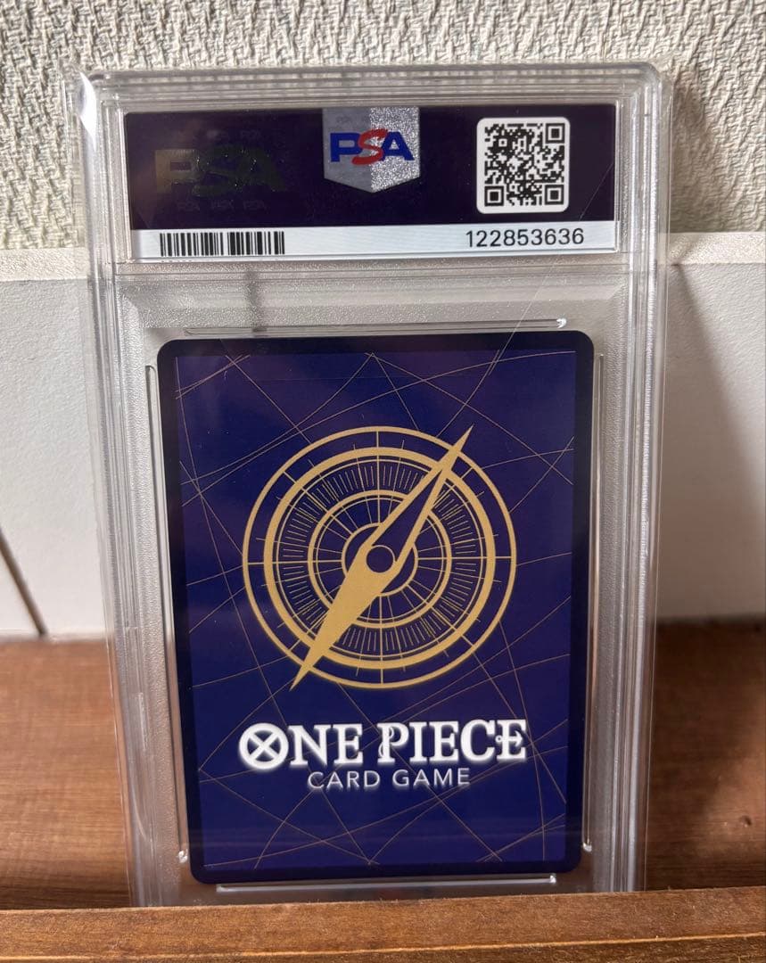 最終値下げ！！⭐︎早い者勝ち⭐︎ジュエリーボニー　PSA10 コミパラ