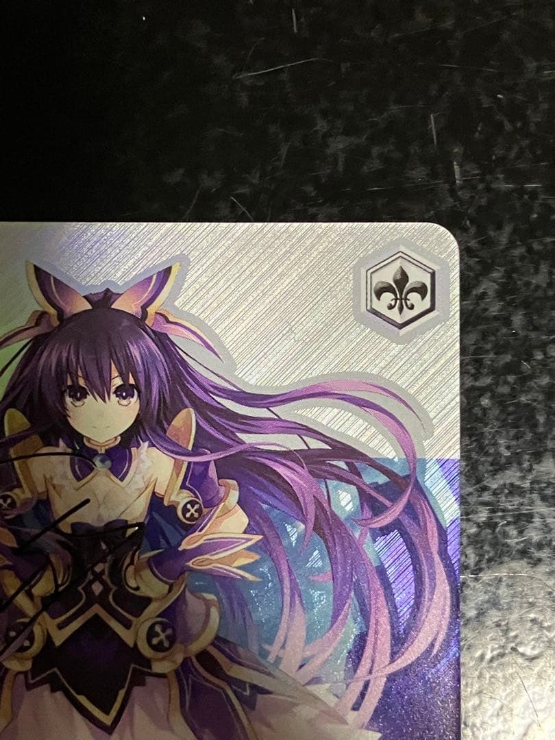 ヴァイス　真っ直ぐな気持ち 十香 sp サイン