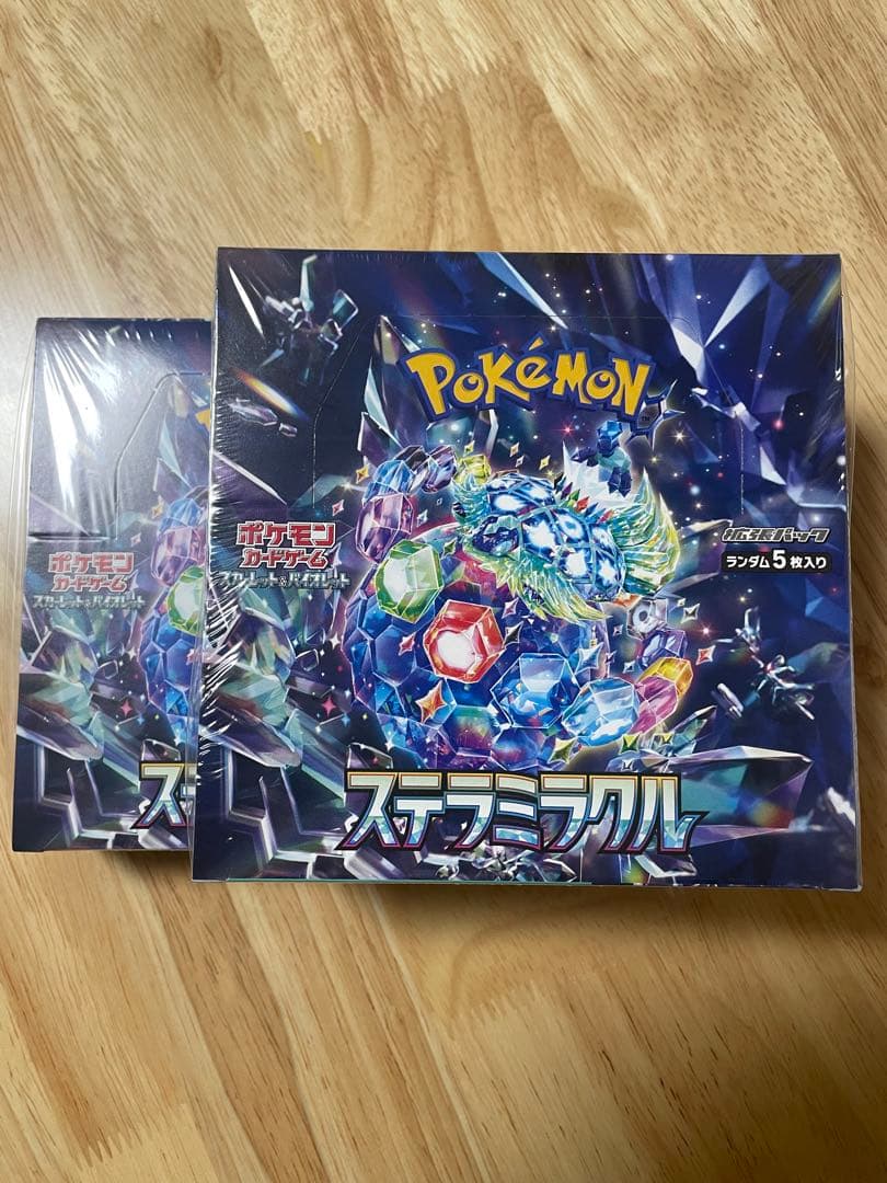 ”新品未開封シュリンク付き”2BOX ポケモンカードゲーム ステラミラクル