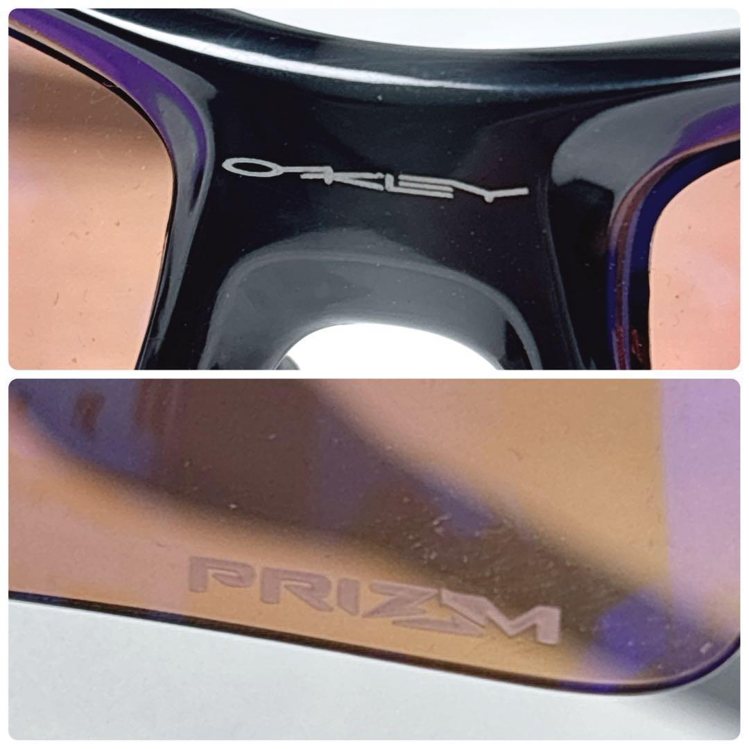 OAKLEY オークリー FLAK2.0 vintage サングラス