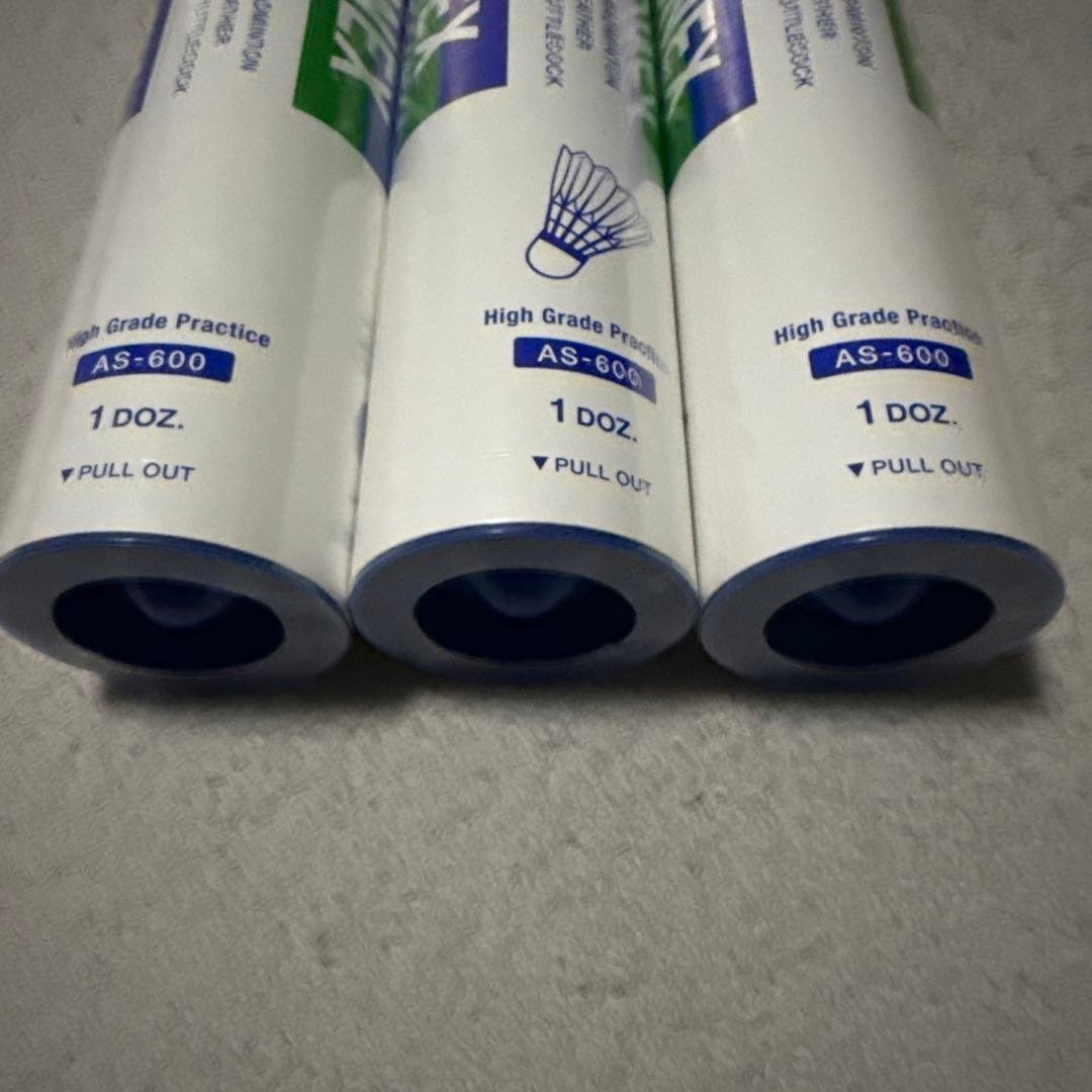 エアロセンサ600 新品 バドミントンシャトル