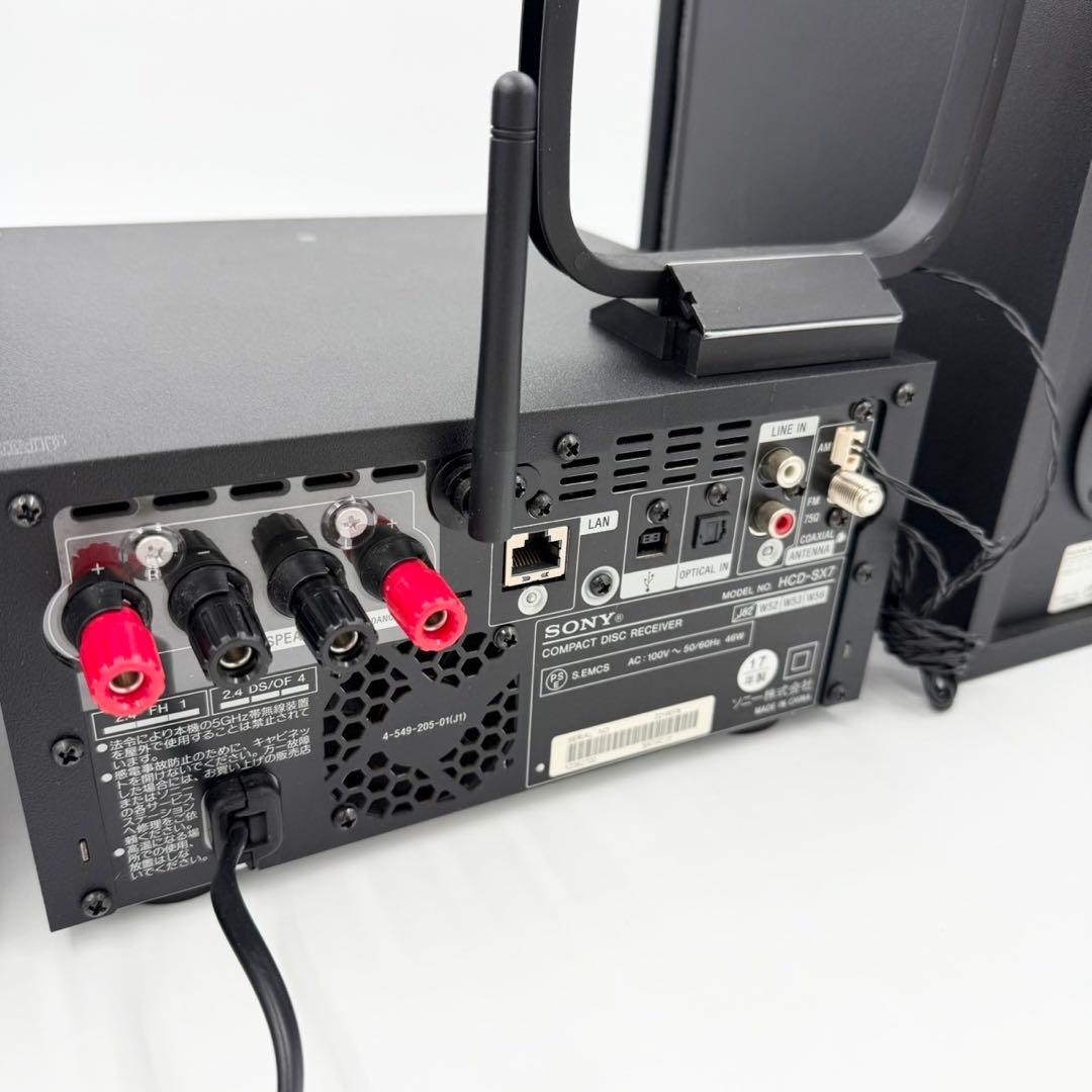 SONY CMT-SX7 ハイレゾ対応