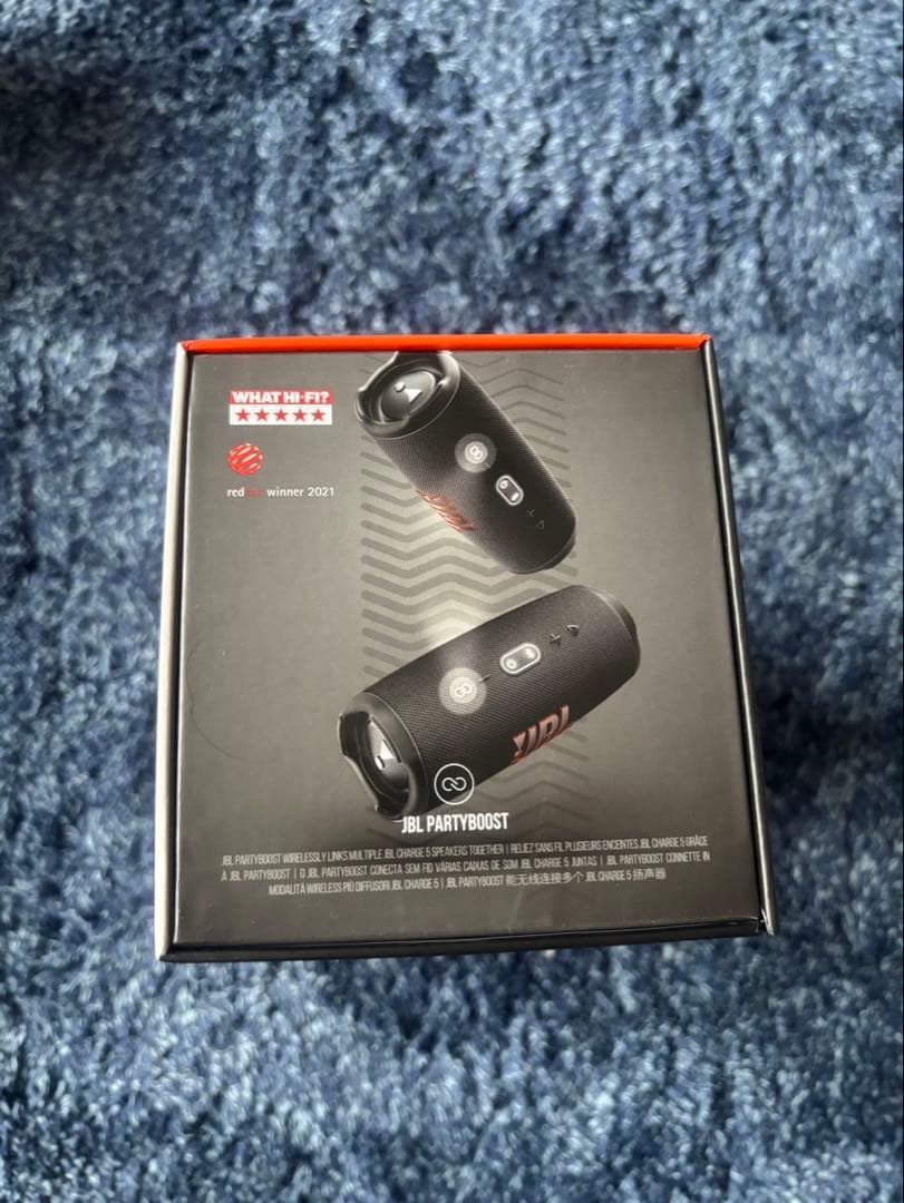 JBL Charge 5 ワイヤレススピーカー