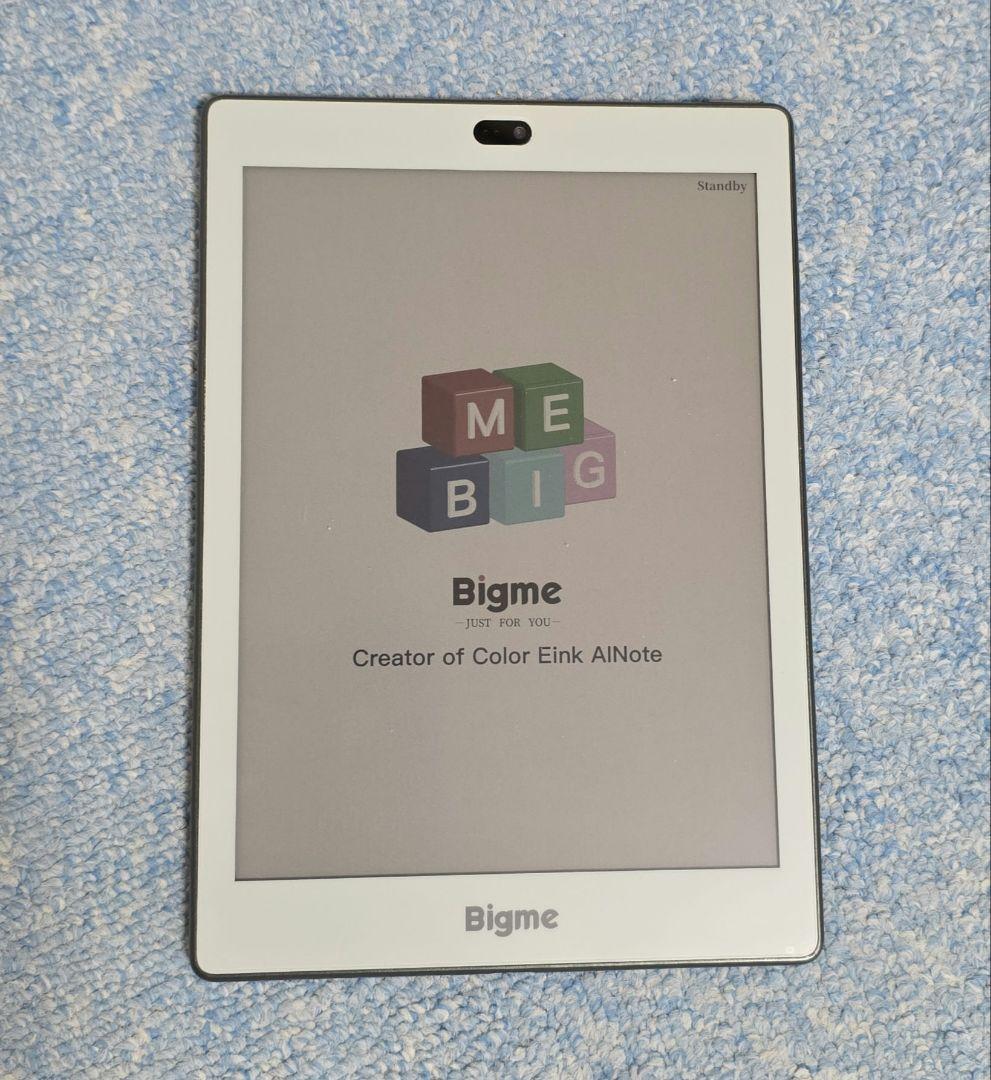 電子書籍リーダー本体 Bigme S6 Color + Kaleodo 3