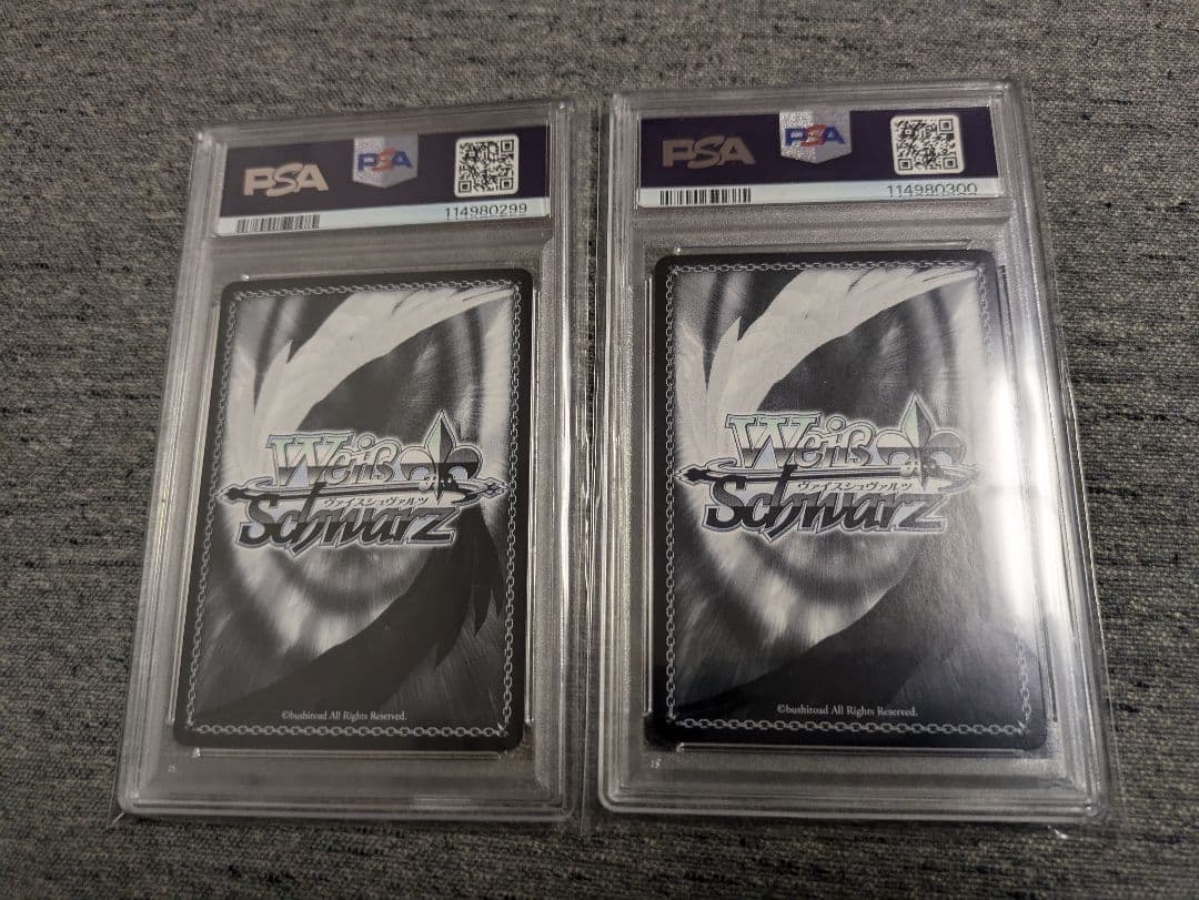 ヴァイスシュヴァルツ　まとめ売り