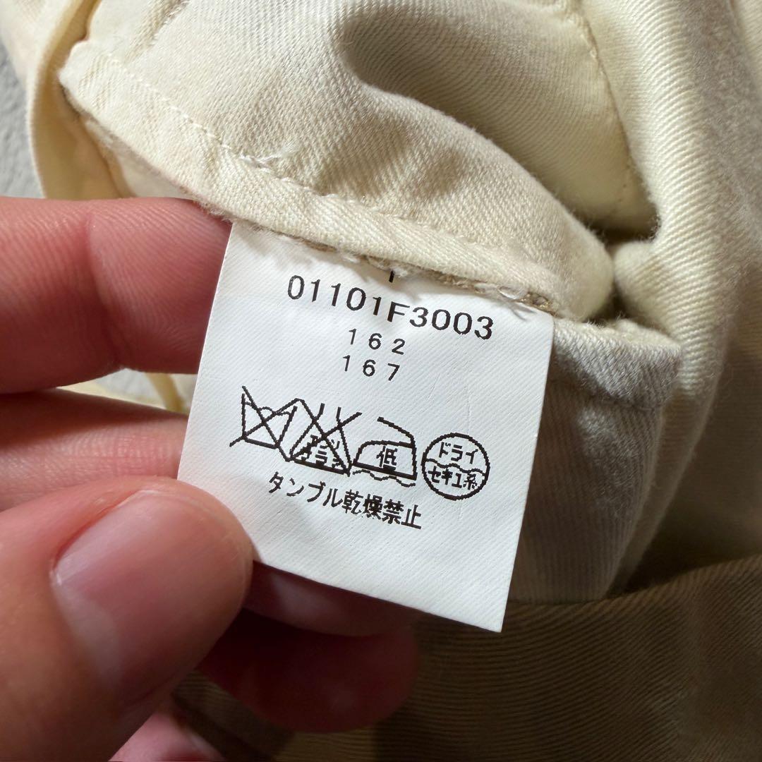 トムブラウン　ストレートパンツ　切りっぱなし　ベージュ　コットン　1