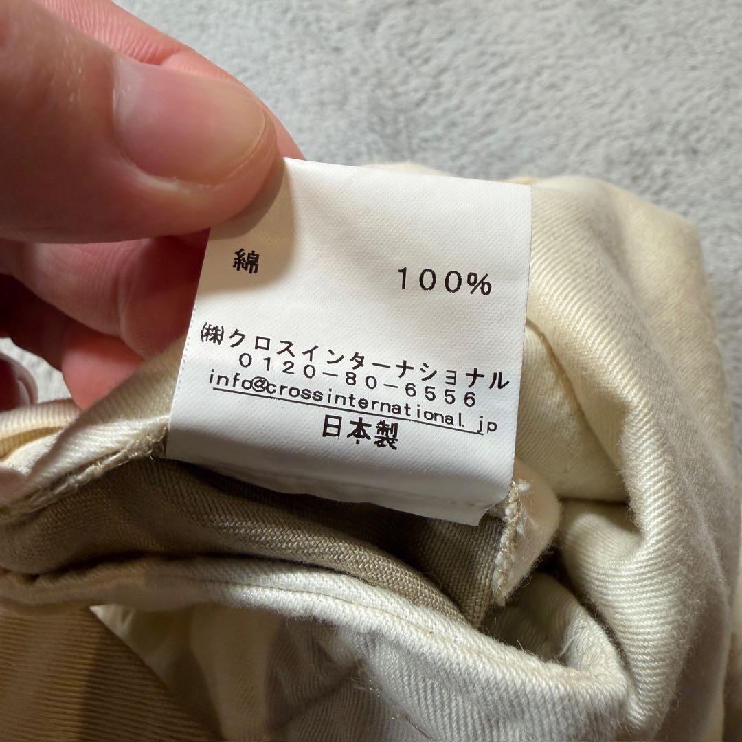 トムブラウン　ストレートパンツ　切りっぱなし　ベージュ　コットン　1