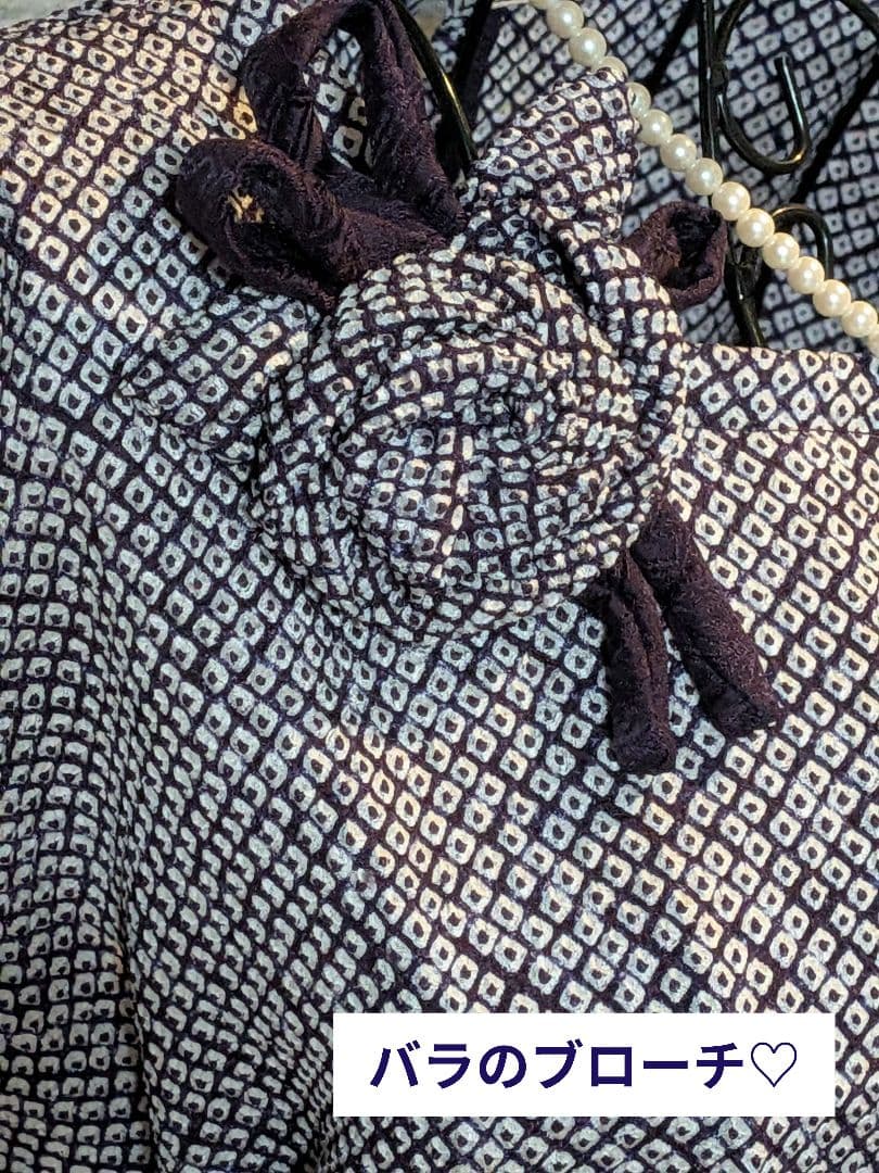 A261総絞り着物リメイクギャザーワンピース★リボン・ブローチ