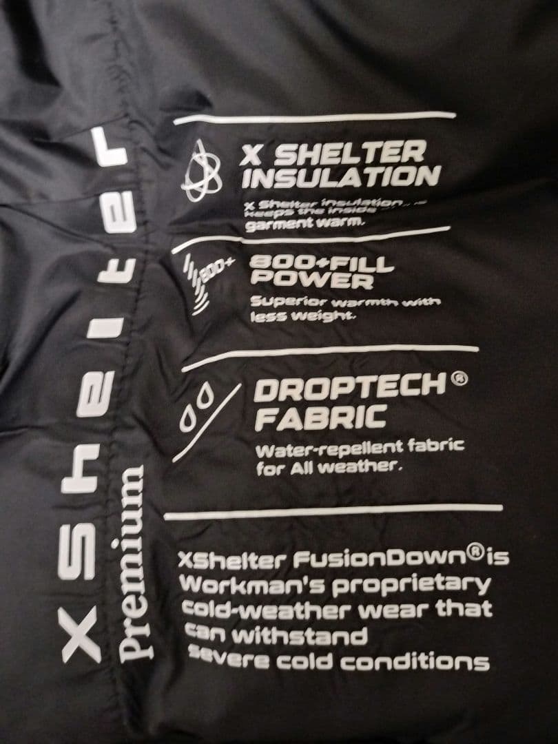 【上下セット 】エックスシェルター ワークマン WORKMAN