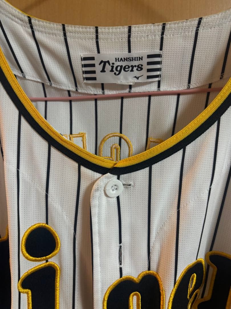 阪神タイガース レプリカユニフォーム