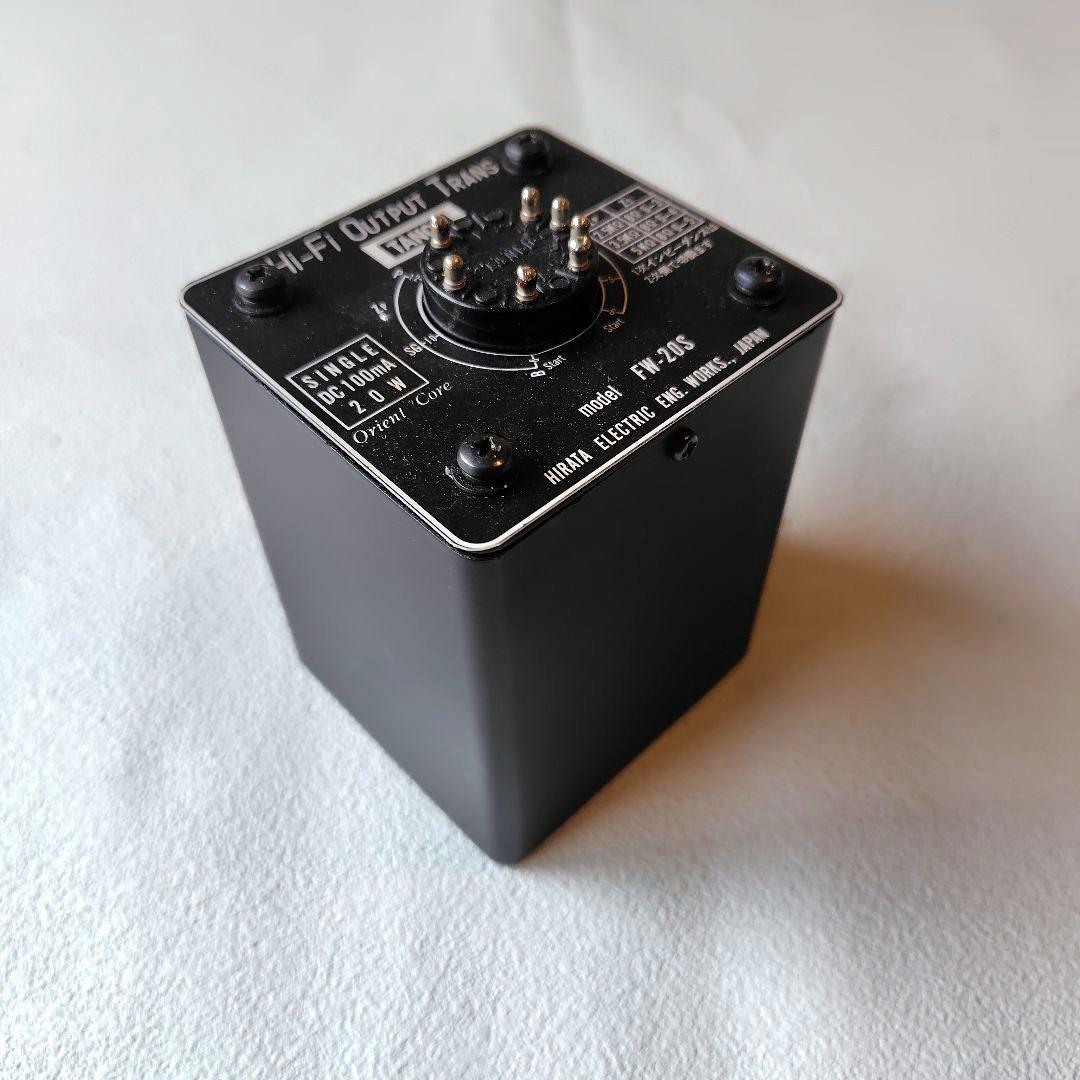 タンゴ　出力トランス　FW-20S