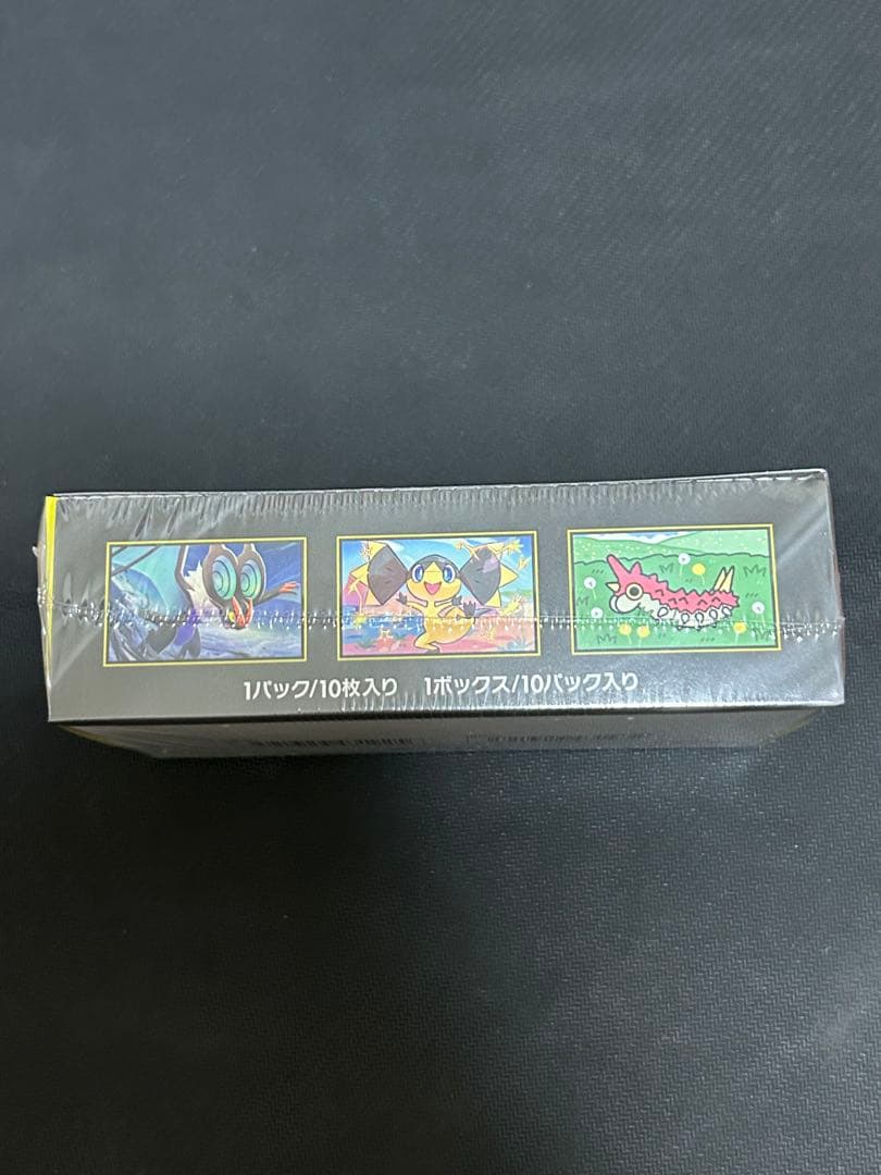 ポケモンカードゲーム シュリンク付き❗️MEGA ドリームEX