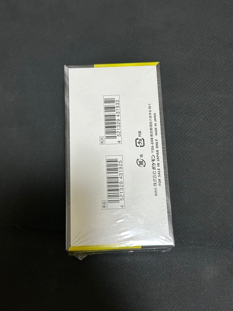 ポケモンカードゲーム シュリンク付き❗️MEGA ドリームEX