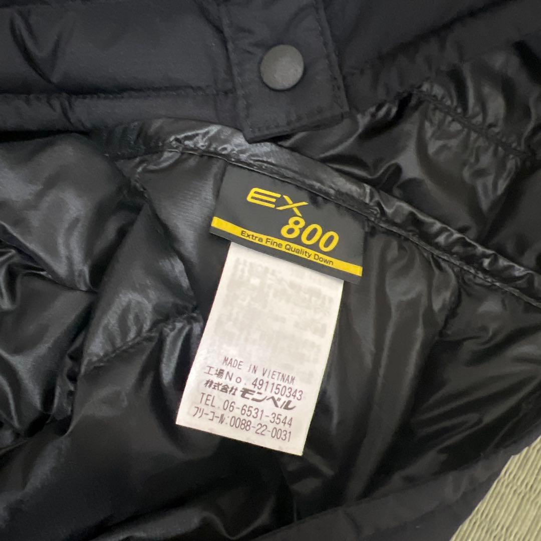 モンベル　インナーダウンベスト