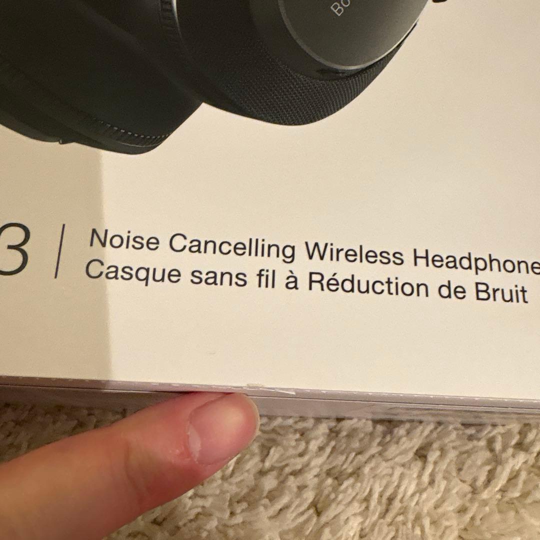 Bowers & Wilkins Px7 S3 ワイヤレスヘッドホン